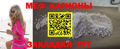 гашик Малоярославец