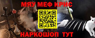 каннабис Малгобек