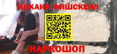 каннабис Малгобек