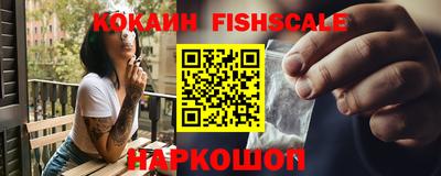 каннабис Малгобек