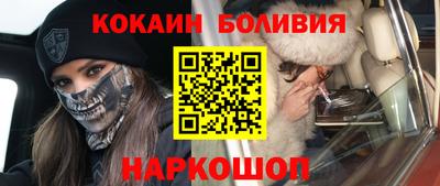 каннабис Малгобек