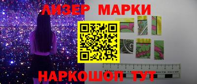каннабис Малгобек