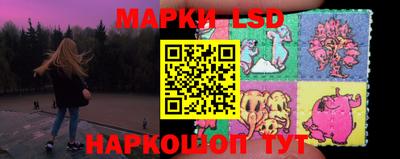 кокаин Мариинск