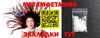 каннабис Малгобек