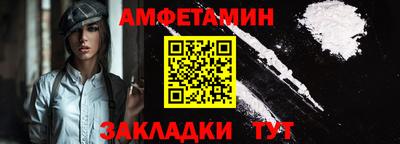каннабис Малгобек