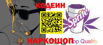 гашик Малоярославец
