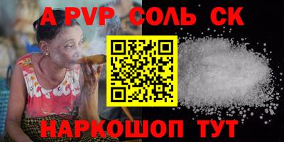 каннабис Малгобек