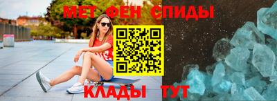 каннабис Малгобек