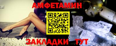 гашик Малоярославец