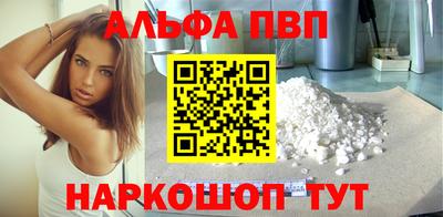 гашик Малоярославец