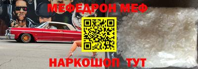 каннабис Малгобек